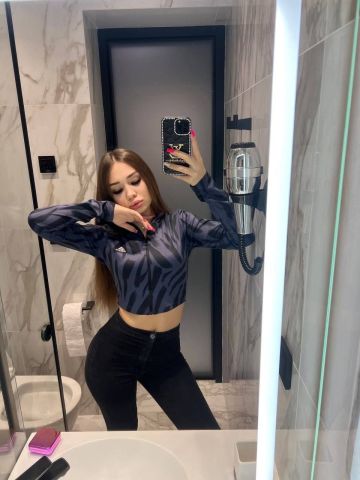 Пелагея